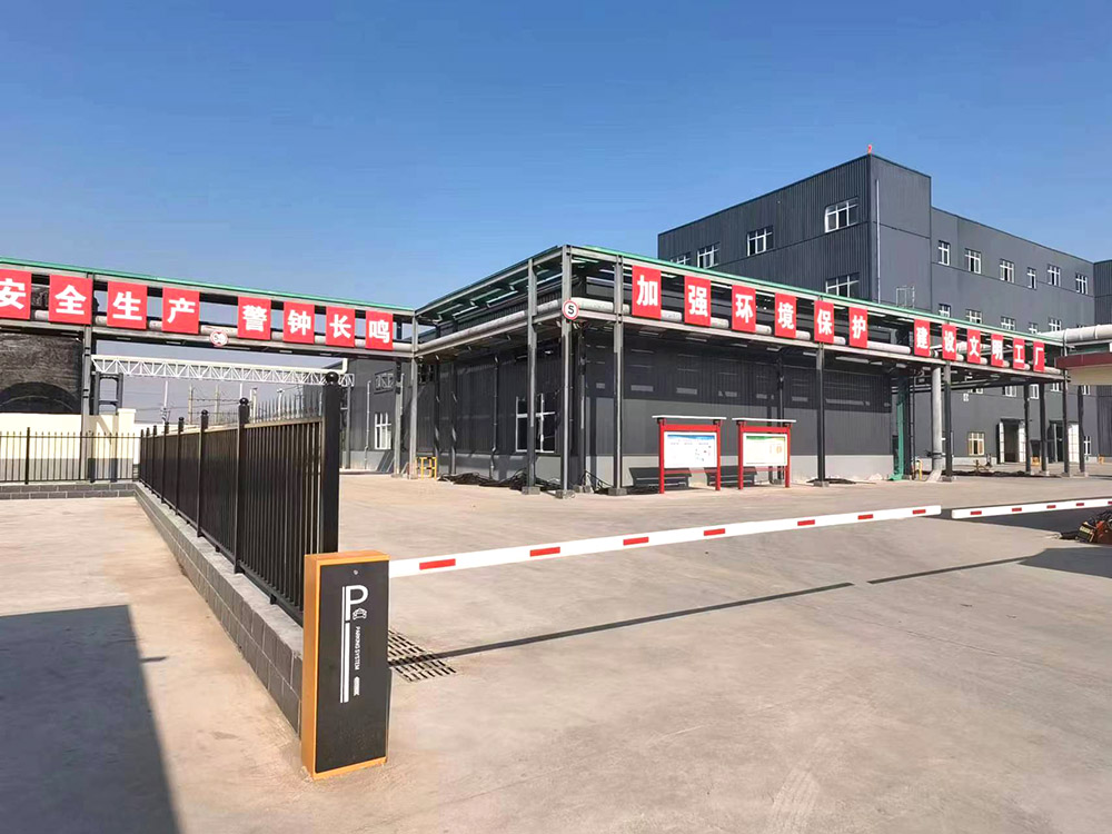 Production area entrance